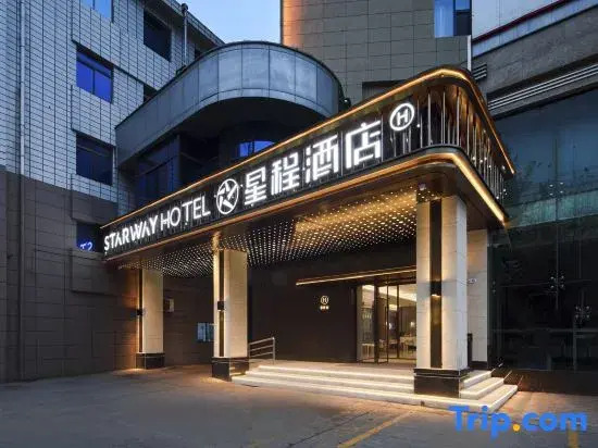 Starway Hotel (Xi'an Xishaomen Taoyuan South Road)