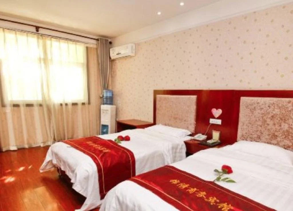 Jinxiu Business Hotel