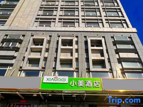 Xiaomei Hotel