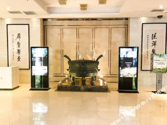 Yuhuangding Hotel