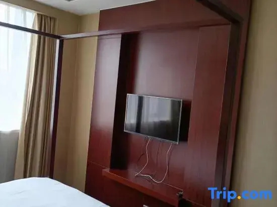 Room 2908, Tianjin Center Apartment, 219 Nanjing Road, Heping District, Tianjin