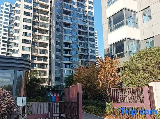 Sanjiayi Homestay
