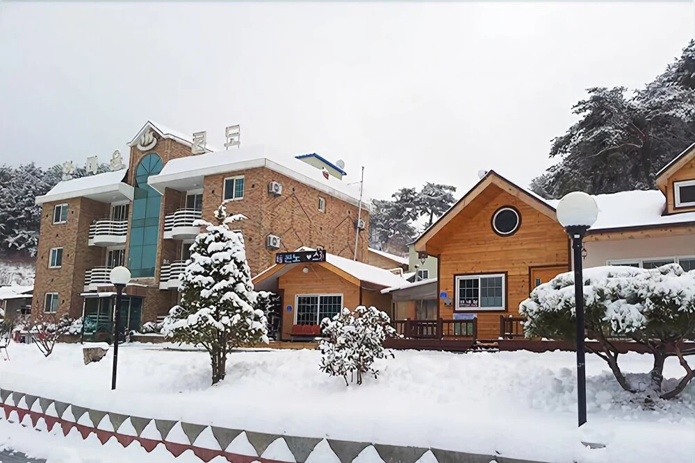 Muju One Mind Pension