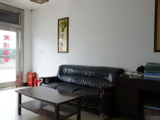 Shanghai Jiajia Room