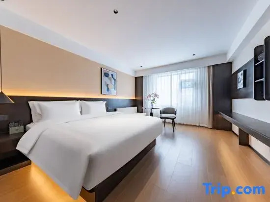 Shangjing Ruida Hotel (Wanda Plaza Railway Station)