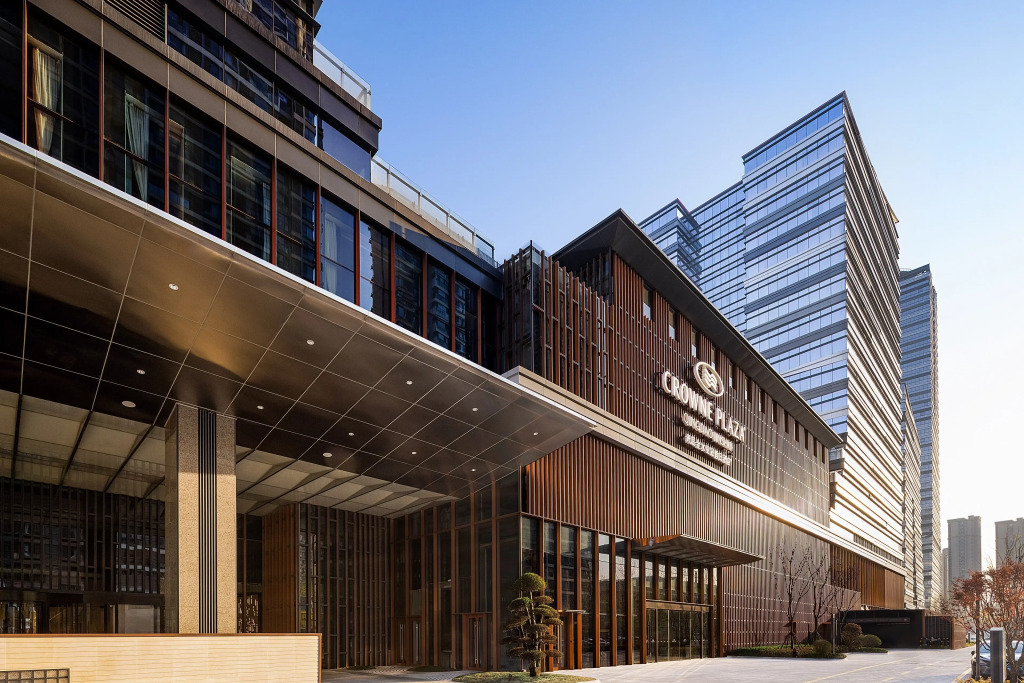 Crowne Plaza Qingdao Jinshui by IHG