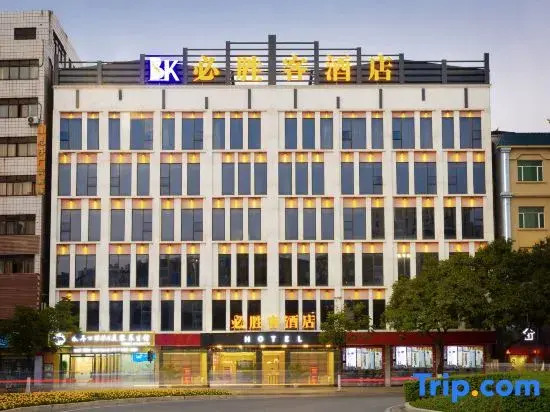 Bishengke Hotel