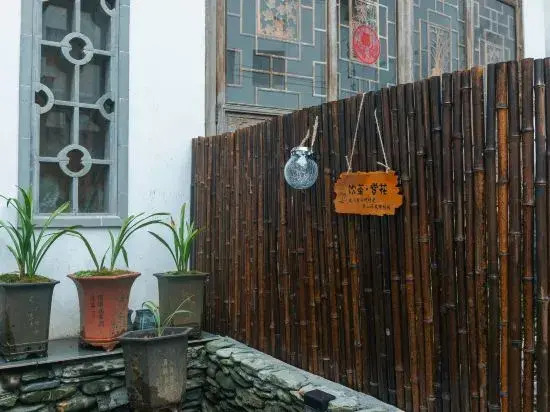 Wuyuan Yebing Photography Store