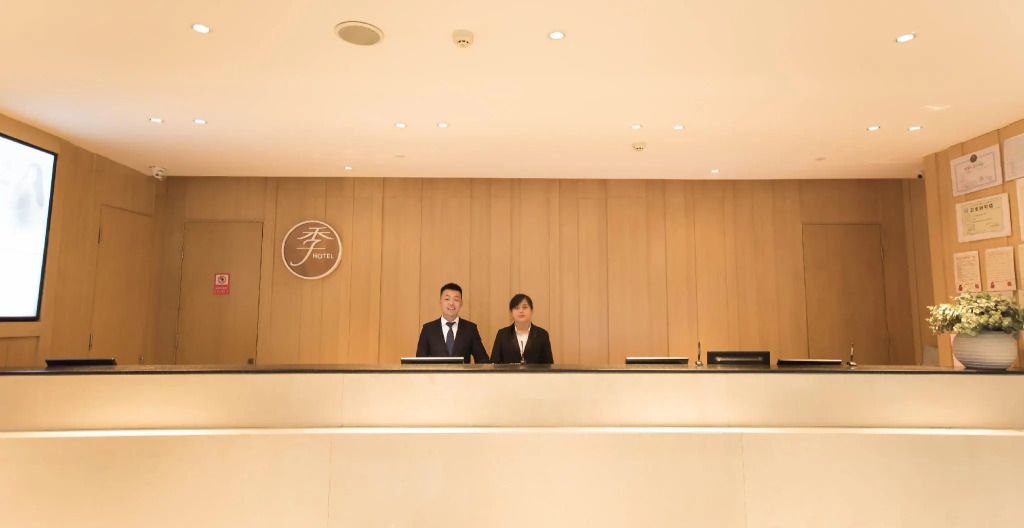 Ji Hotel Urumqi Yangzijiang Road