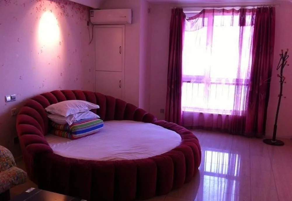 Aishangmei Theme Apartment