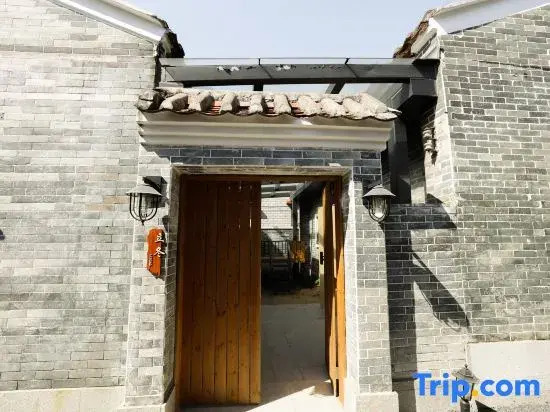 Leliving Lianjiang Heyuan Hot Spring Resort Hotel