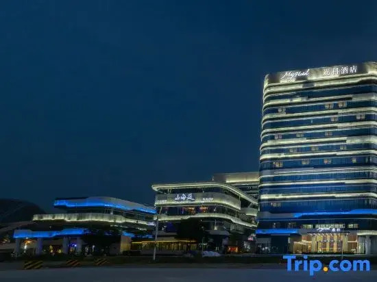 MyHotel (Zhuhai Jinwan Huafa Shangdu Store)