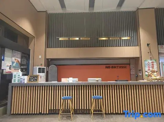 Roz Art Hotel (Ningbo Lianfeng Square Railway Station)
