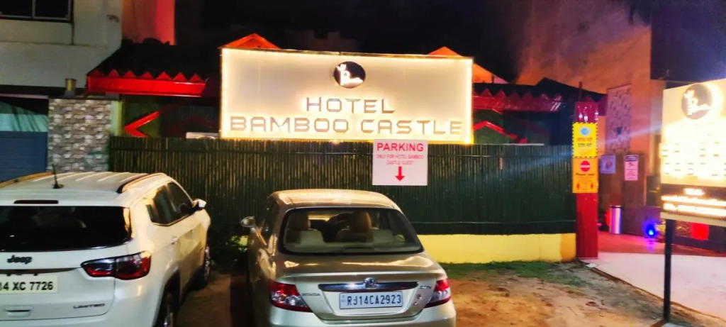 Hotel Bamboo Castle