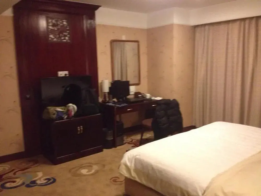 Anhui Yinruilin International Hotel