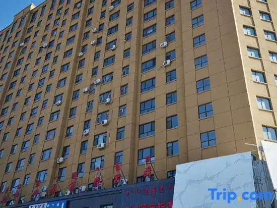 Qian Guo Blanca Homestay
