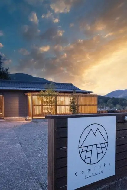 Cominka Yufuin - Vacation STAY 32391v
