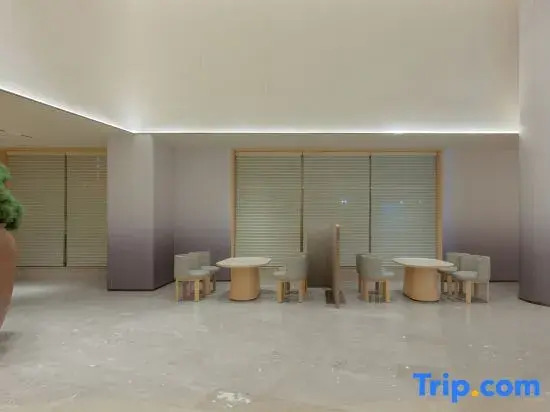 Quanji Taiyuan Jinyanghu Vanke Central Park Hotel