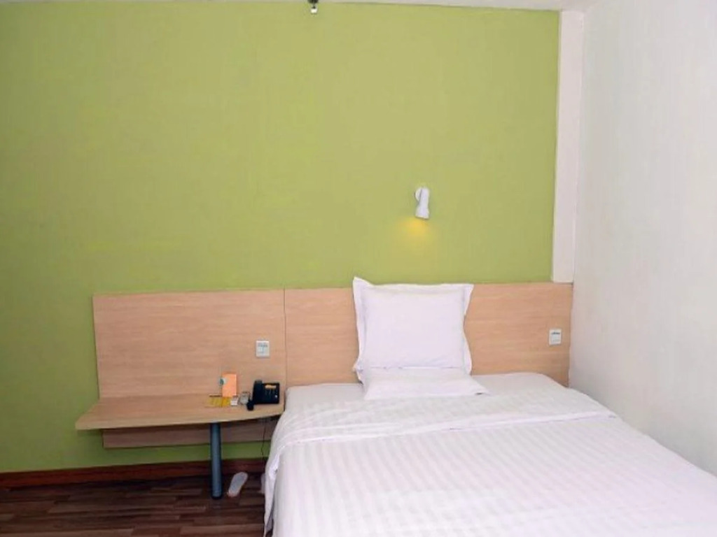 7 Days Premium Harbin Center Street Branch