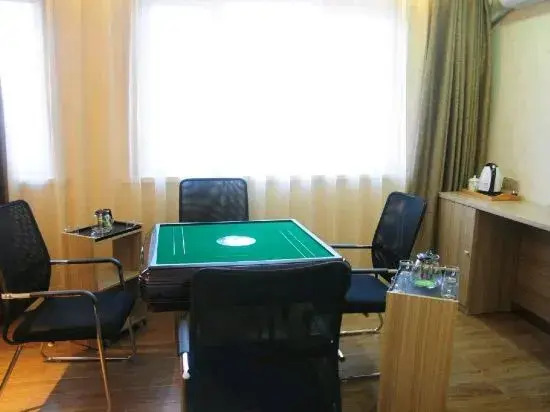 Bei'an Huilong Business Hotel