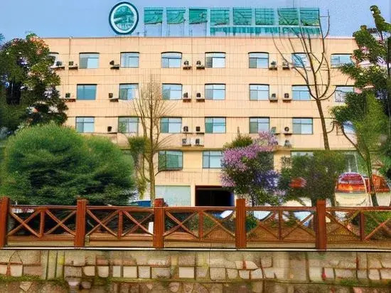 GreenTree Zhixuan Hotel (Yingtan Yujiang Railway Station)