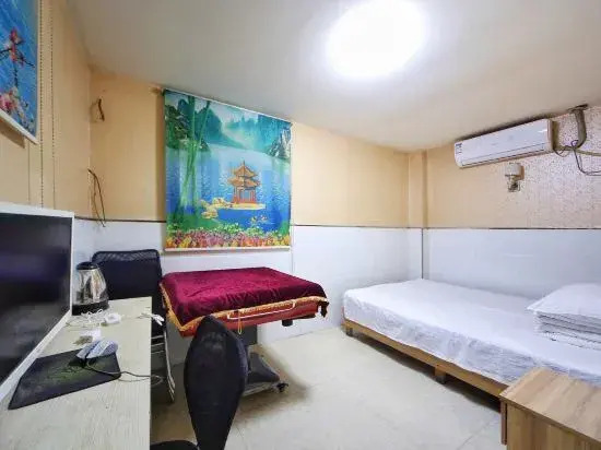 Xiangyang Xingji Hotel