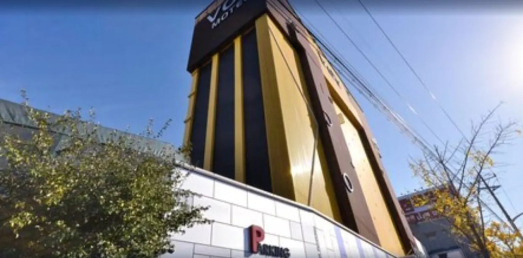 Vov Motel