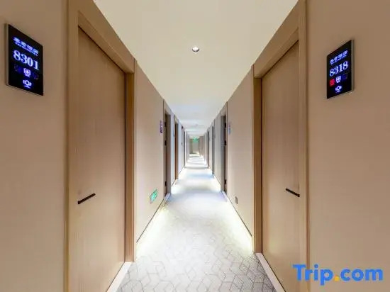 Taiji Hotel (Beijing Guomao Subway Station Branch)