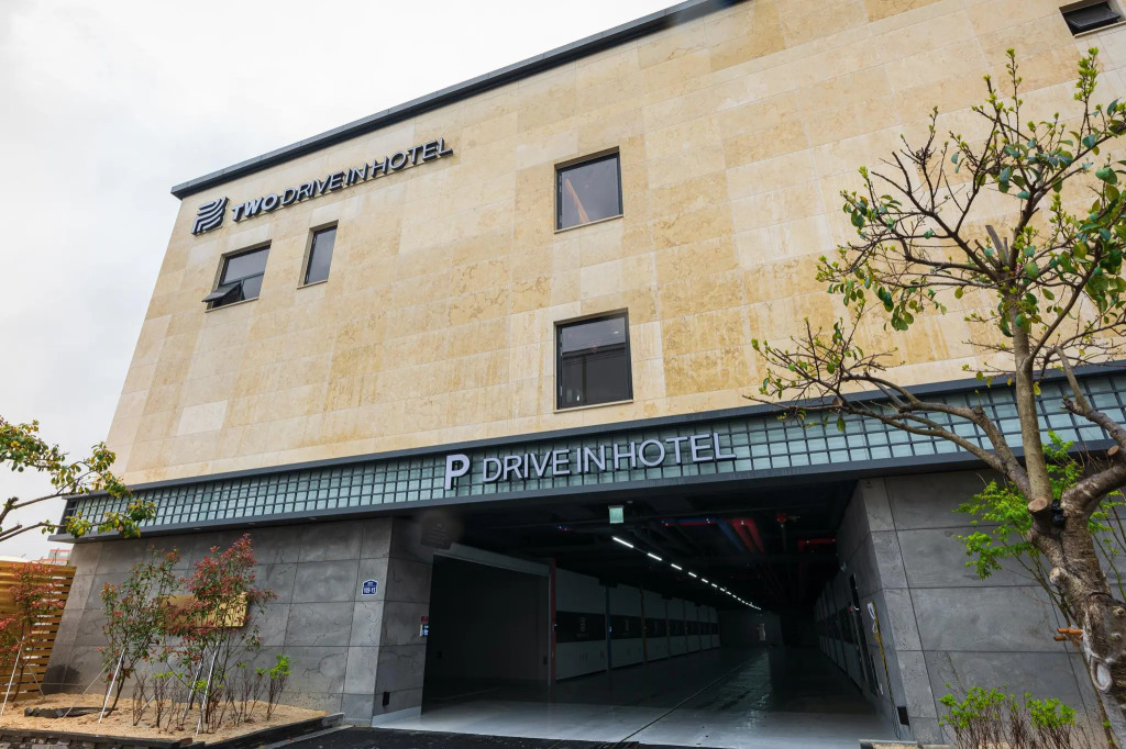 Hotel Yeogiuhtte Gwangyang