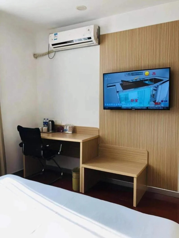 Hanting Hotel Shanghai The North Bund Pingliang Road