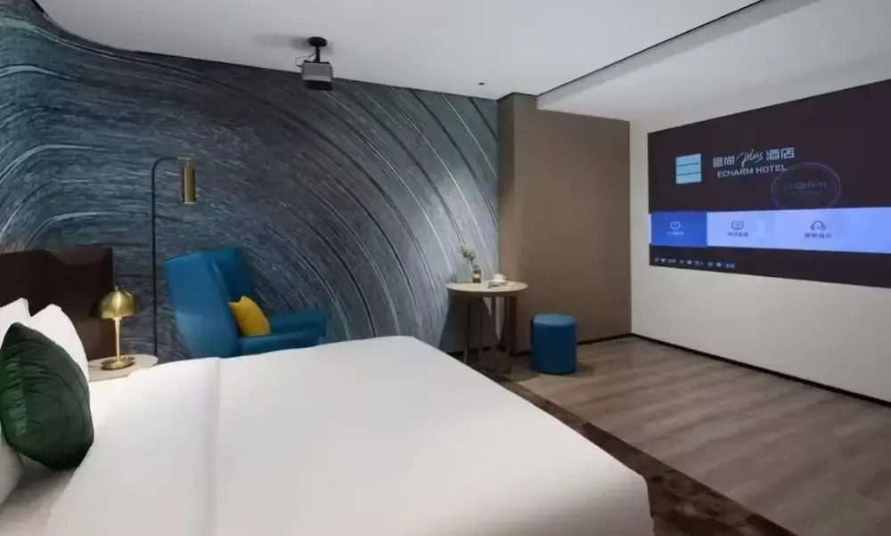Echarm Plus International Hotel Hangzhou Binjiang XingGuang Avenue Pedestrian Street Branch
