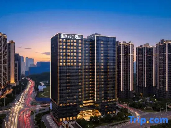 Yasfel Hotel (Fengling Branch, Nanning East Station)