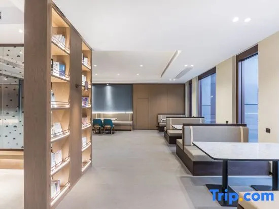 HanTing Hotel (Hefei Luogang Central Park)