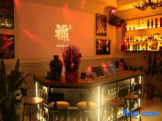 Sanya 916 Jipin Boutique Stay