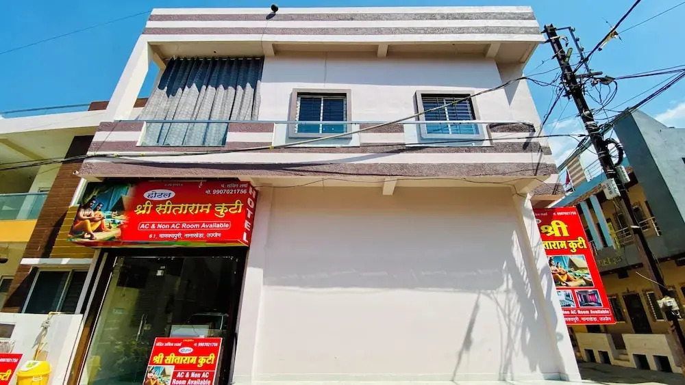 Hotel Shree sitaram kutti