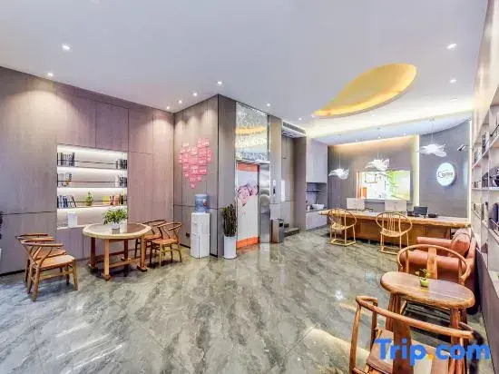Mango Mango Hotel (Wannian Road subway station Mixc store)