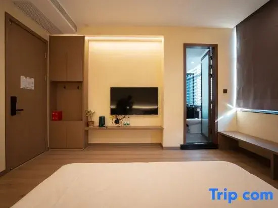 Youwei Homestay (XingZaiWan)