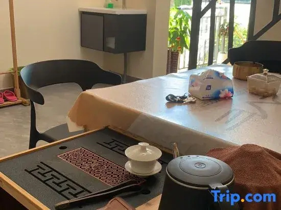 Hanzichaoju Homestay
