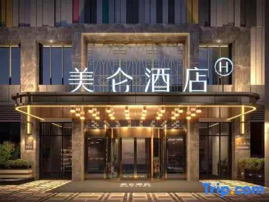 Madison Hotel