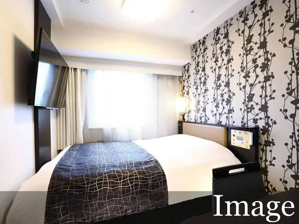 APA Hotel Nambaminami Ebisucho Eki Shinsekai