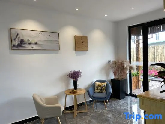 See Garden B & B in Shanghai