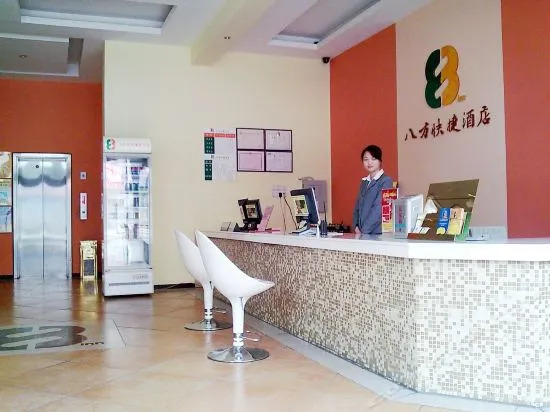 8 Inns Dongguan Huangjiang Branch