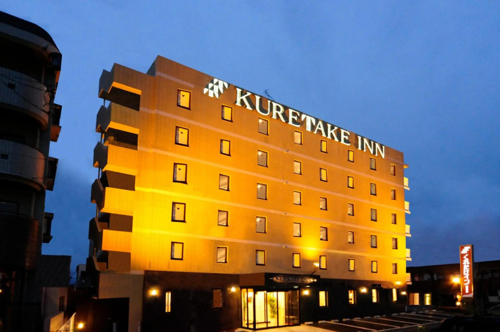 Kuretake-Inn Yaizuekimae