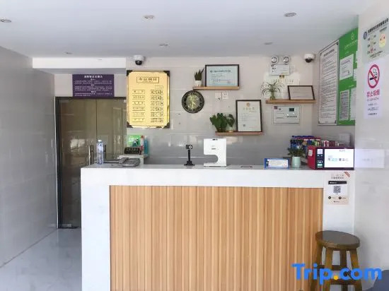 Yingxi Hotel
