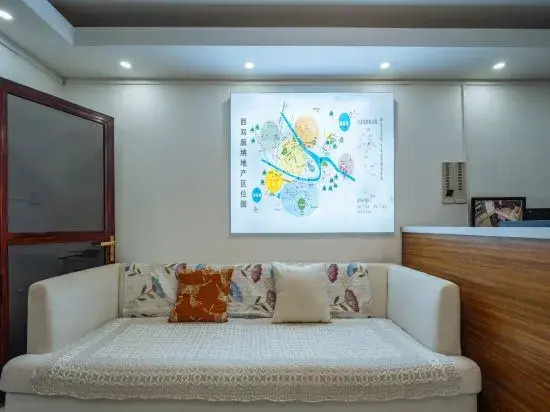 Linshan Yunlu Homestay (Xishuangbanna Jinghong Gaozhuang Xishuangjing Xingguang Night Market Branch)