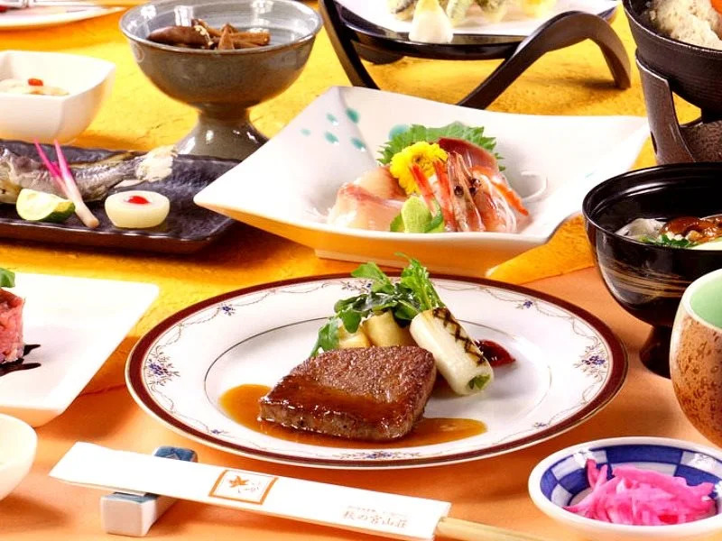 Akinomiyasanso