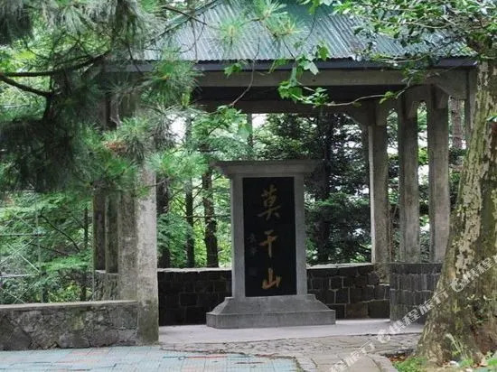 Mogan Mountain Style B  B
