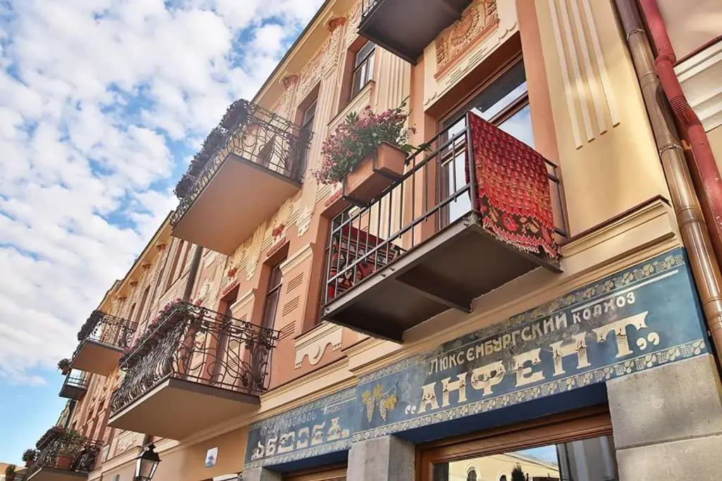 Sesilis Home Tbilisi