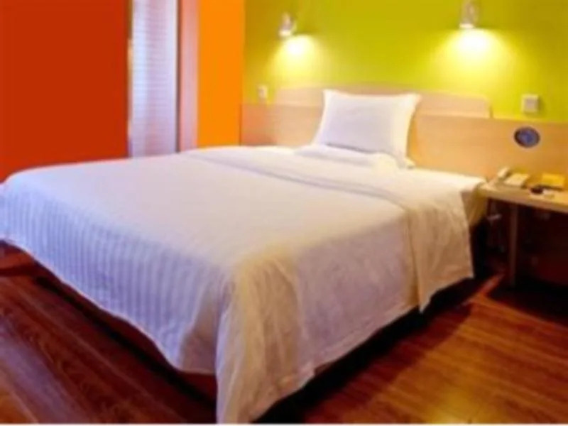 7Days Inn Yangzhou West Bus Station Libao Plaza