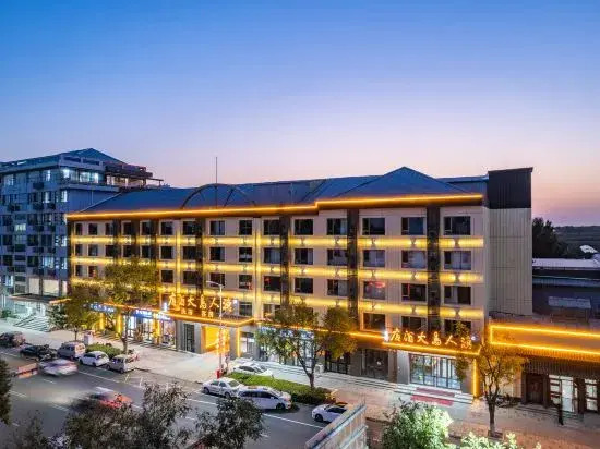Baiyangdian Fisherman Island Hotel